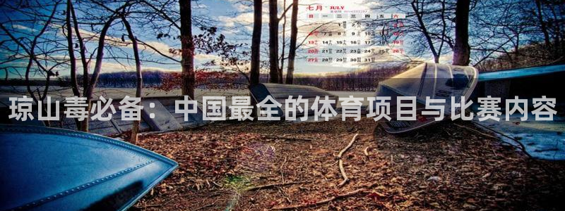 bbin视讯下