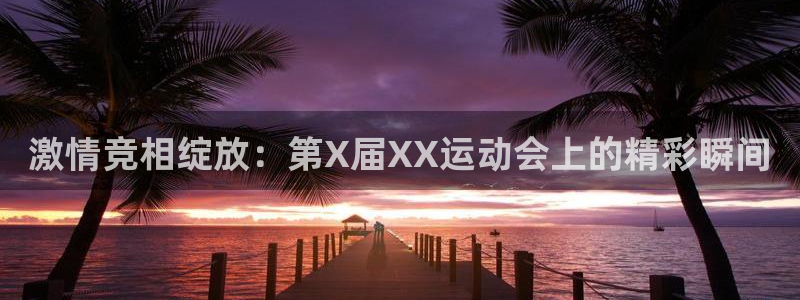bbin视讯