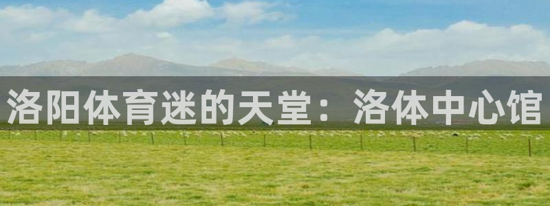 bbin视讯游戏官网
