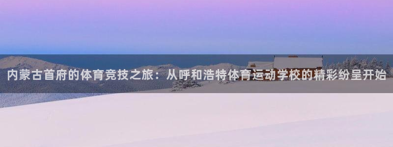 bbin视讯