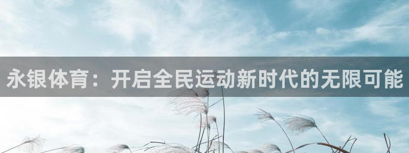 bbin视讯