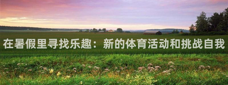 bbin视讯下
