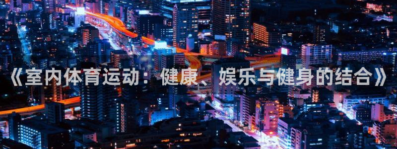 bbin视讯游戏平台